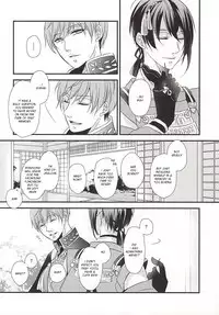 (KogiMika Koizoushi) [Aria (Himetsuka Shina)] Aka Tsumugi (Touken Ranbu) [English] [Sei]