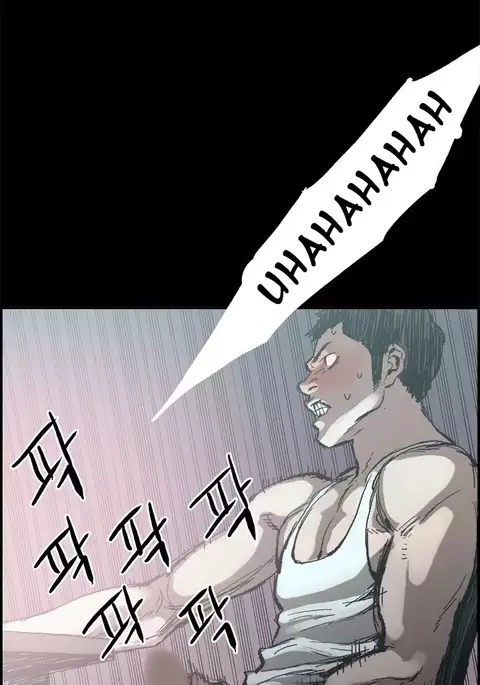 Cohabitation Ch.1-20