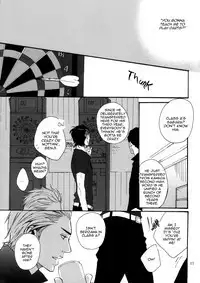 Borderless 1-3