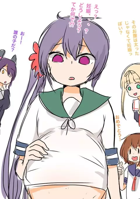 曙のパンツでシコリティ