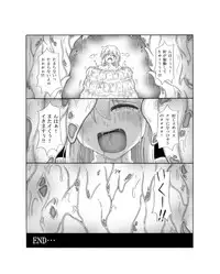 [Touyou Zatsugidan] Shokushin - Needle Rape [Digital]