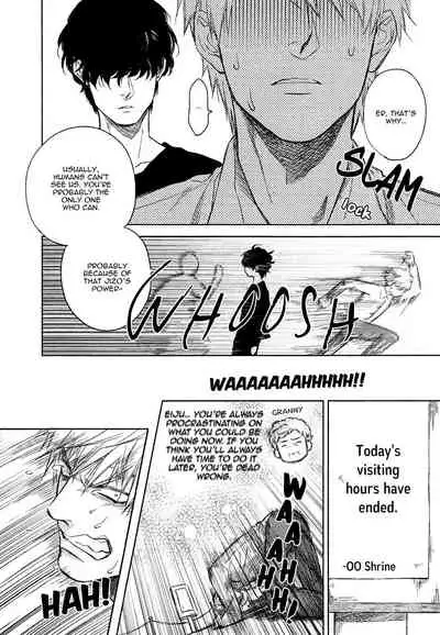 [Enzou] Fukouchuu no Shiawase [English] [Fujoshi Bitches]