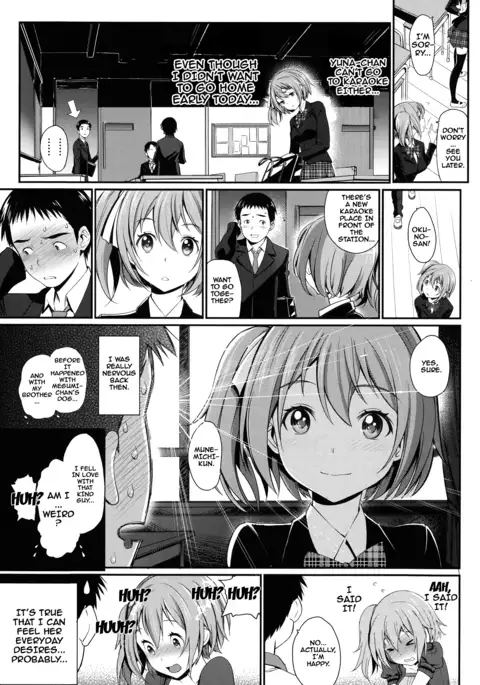 Otomehime Ch. 1-8