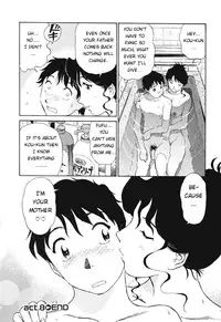 [Futamaro] Boku No Adult Venus [English][aceonetwo]