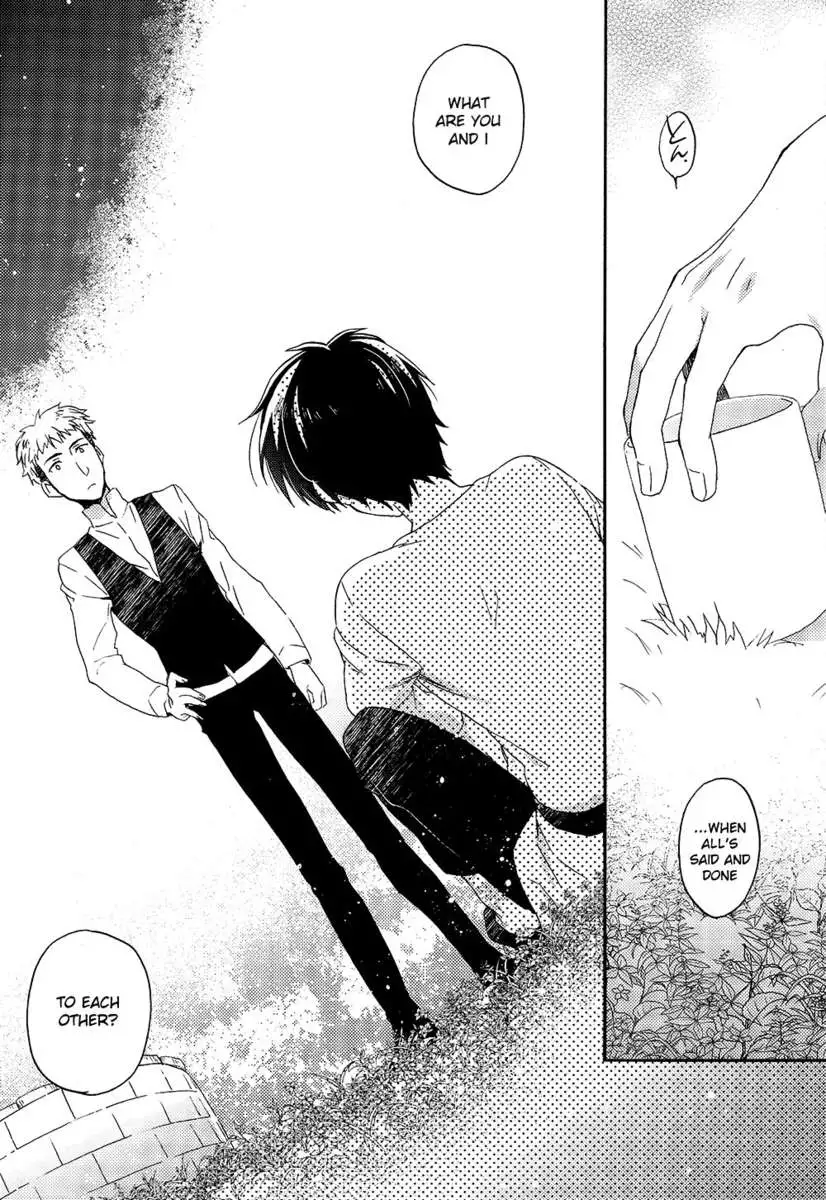 Ore-tachi Tsukiattemasun. - Kouhen - Jou