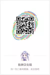 (SC57) [Mizuiro Usagi (Enomoto Hina)] B×W+CHU (Pokemon) [Chinese] [脸肿汉化组]