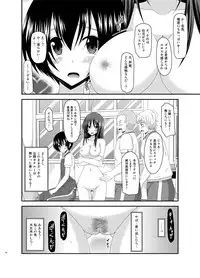 [valssu (Charu)] Roshutsu Shoujo Nikki Soushuuhen 2 Satsume [Digital]