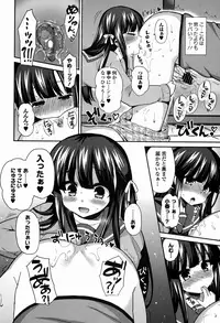 COMIC Europa 2015-01