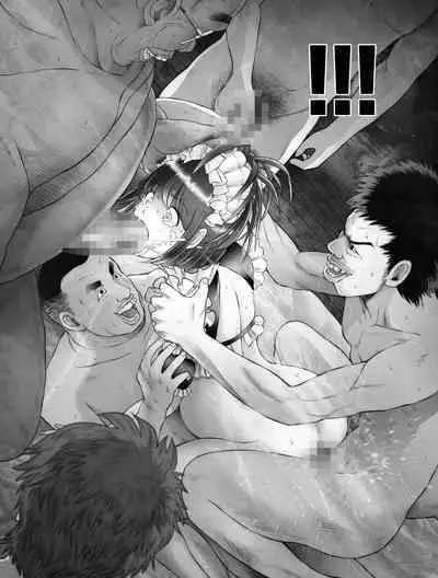 Watashi wa Maiban Guro Chin Katei Kyoushi ni... Tanetsuke Saretemasu. Soushuuhen