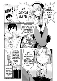 (C88) [Pochi-Goya. (Pochi.)] Otona no Dagashi 2 (Dagashi Kashi) [English] [N04h]