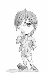 [Matsuri Aki] Heroine Insult