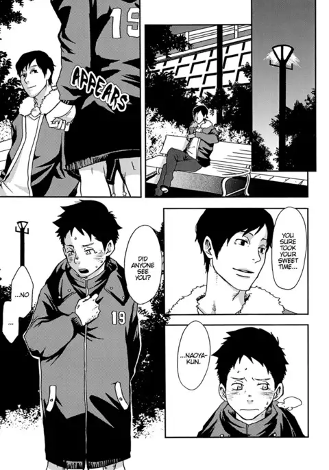 Rakujistu | Setting Sun