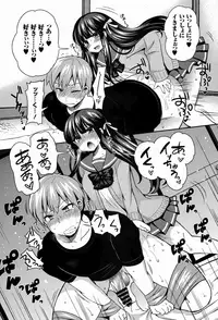 COMIC Europa 2015-01