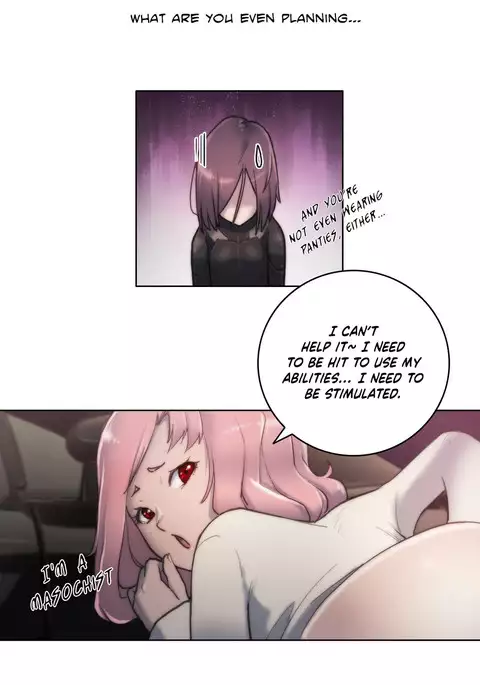 Sex Knights-Erotic Sensuality & Perception Ch.1-19