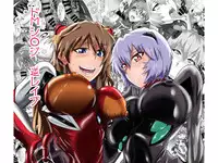 [TOPGUN (Puripuri JET)] Shinji-kun no Makeikusa (Neon Genesis Evangelion) [Digital]