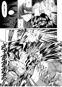 (C55) [Circle Taihei-Tengoku (Horikawa Gorou)] Onikobe Mura