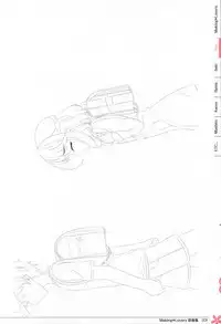 Making*Lovers artbook