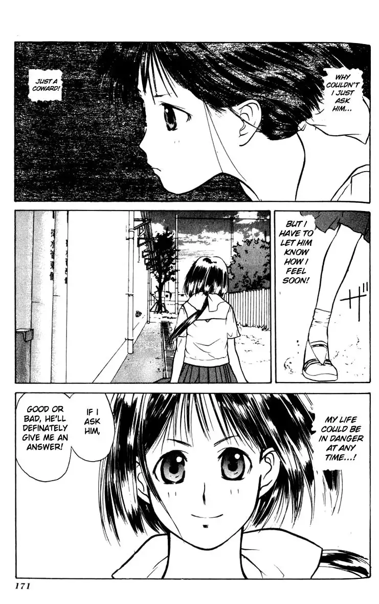 Kamisama no Tsukurikata V1 - CH06