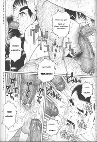 [Gengoroh Tagame] Arena [English]