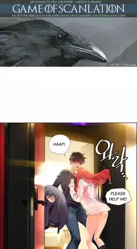 [Juder] Lilith`s Cord Ch.1-22 (English) (Ongoing)