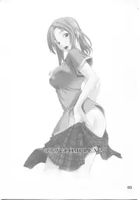 (C67) [P.FOREST (Hozumi Takashi)] Cosplay COMPLEX 2 (Genshiken)