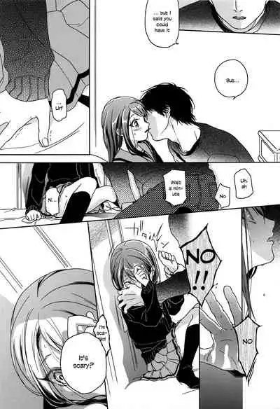 (C89) [Uso (Nakamura Kuzuyu)] HYDRANGEA [English] [licorol+anon]