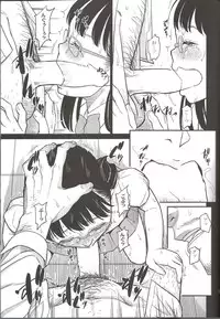 (C85) [Momoiro Toiki (Meramera Jealousy)] Sasayaki Kanzenban