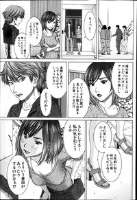 BUSTER COMIC 2014-09