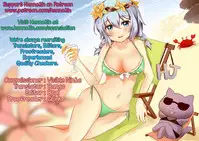 [Monety] XXdere na Kanojo (COMIC Anthurium 2017-05) [English] [Hennojin] [Digital]