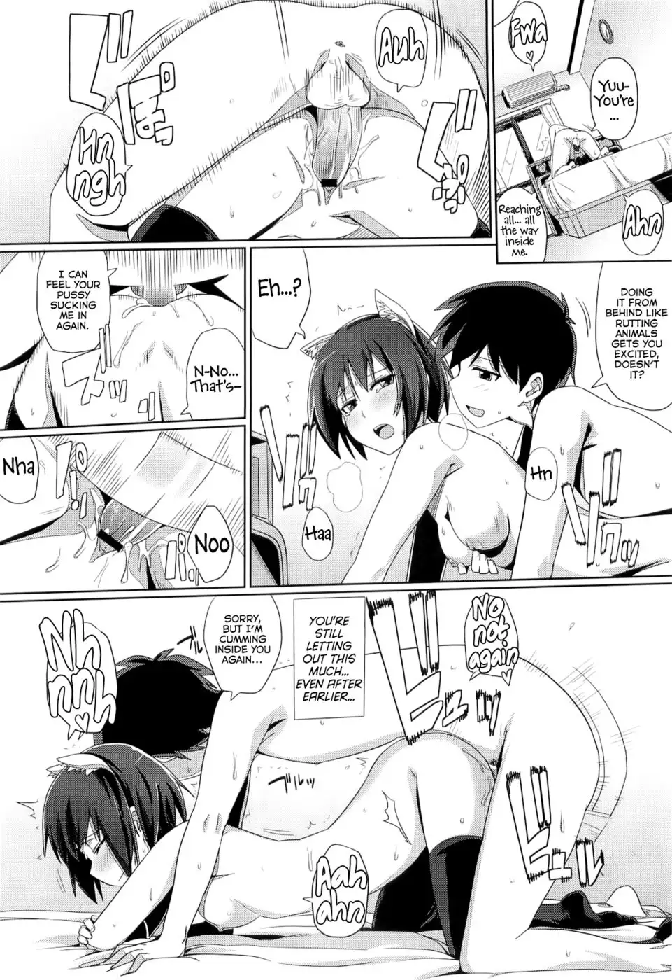 Zoku Hatsukoi temptation