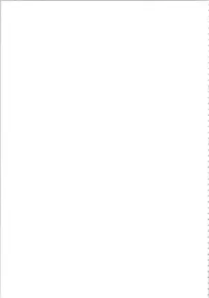 Devil's Touch | Le Baiser du Diable