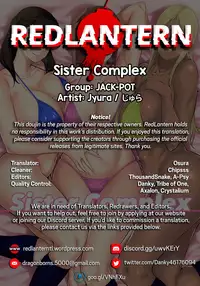 [JACK-POT (Jyura)] Sister Complex [Digital] [English] [RedLantern]