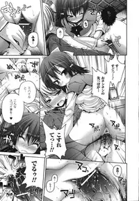 Comic Unreal 2008-02 Vol. 11