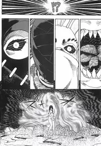 [Aki Kyouma] 18 ONE-EIGHT