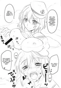 (Kouroumu 6) [BlueMage (Aoi Manabu)] Myourenji Nurunuru Onsen (Touhou Project) [English] [CGrascal]