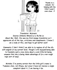 Elevator Action (old) <- Expunge