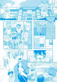 MAGAZINE BE×BOY 2015-04