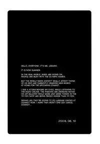 (C74) [Poyopacho (UmiUshi)] Poyopacho Berry (Macross Frontier) [English] [desudesu]