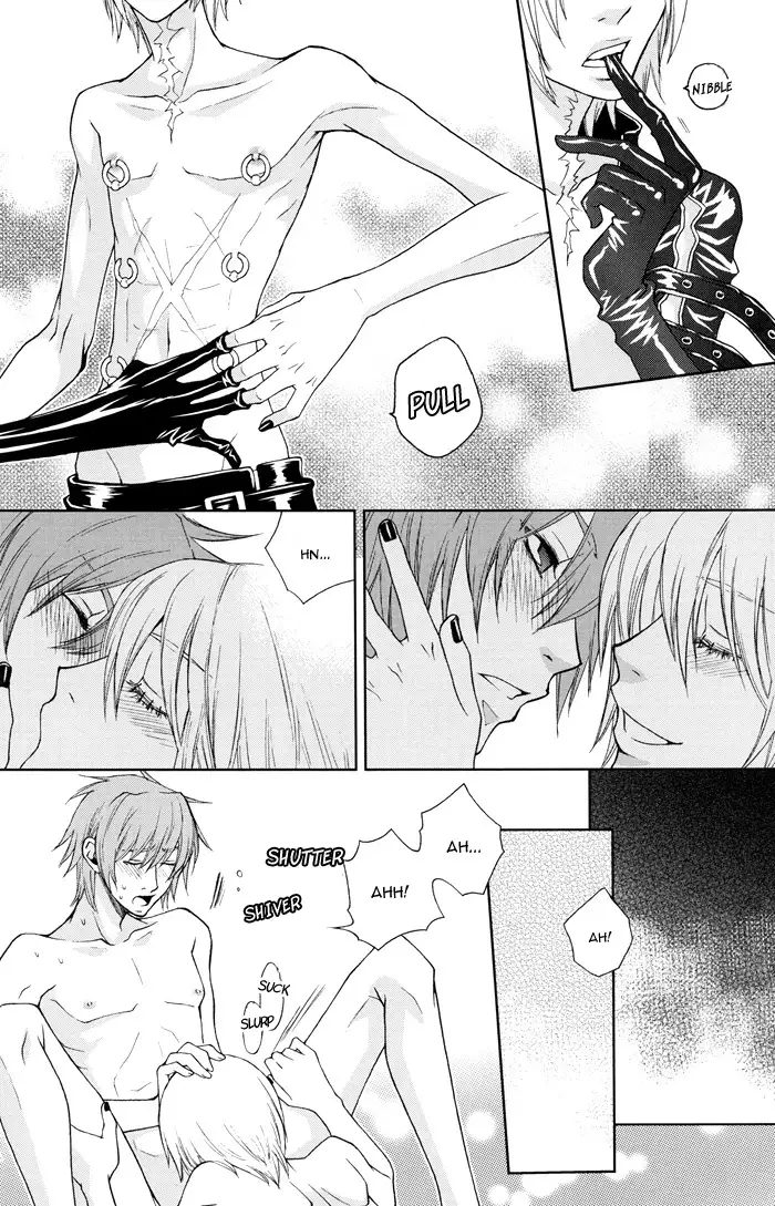 Rainy Rose/ Voiceless Voice – Togainu no Chi dj