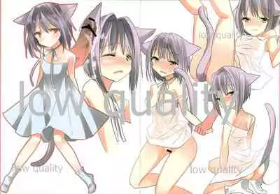 あたまわるいほん