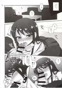 (Geinoujin wa Card ga Inochi! 8) [ETC×ETC (Hazuki)] Kagayake! Ran-chance (Aikatsu!)