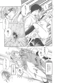 [Morinaga Milk] Study After School