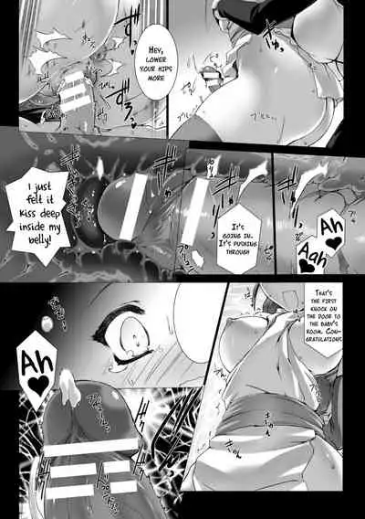 Lust Resort!! Tokubetsu Genteiban