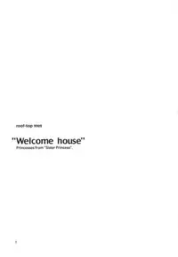 (C63) [Roof-Top (Najimi Shin)] Welcome House (Sister Princess)