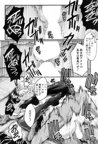 [SINK] Mama Dorei ~Hahaoya Kyouyuu Circle~ Ch. 1-5