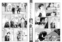 [Seto Yuuki] Stringendo Ch. 0-4 [English]