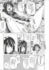 [MARUTA] Kashiwazaki Miki wa Ironna Basho de Zenra Sanpo Shite Mita.