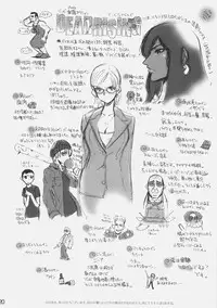 [MARUARAI] CHROME X (XBOX360)