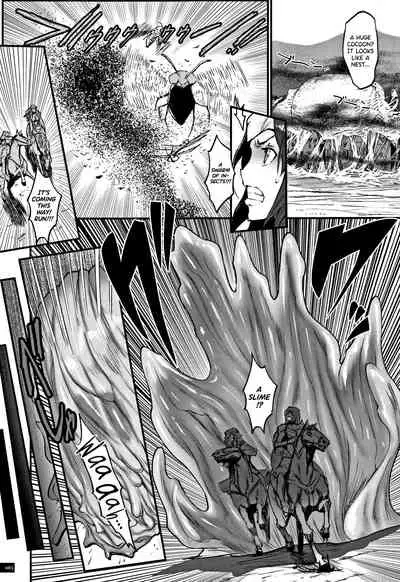 Hime to Dragon Ch.1-6