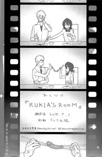 [Hamanasu Chaya (Hamanasu)] RUKIA'S ROOM (BLEACH) [English] {doujins.com}